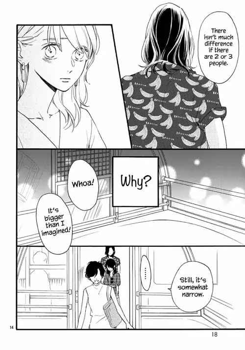 Page 13 Chapter 71 Tsubaki-chou Lonely Planet