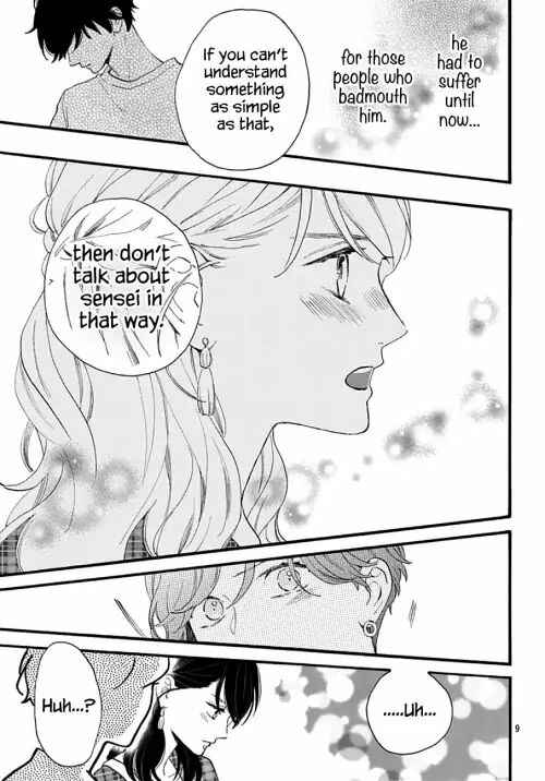 Page 8 Chapter 71 Tsubaki-chou Lonely Planet