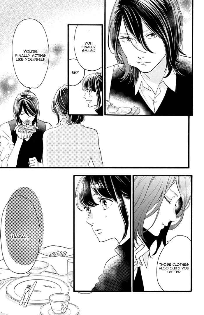 Page 12 Chapter 57 Tsubaki-chou Lonely Planet