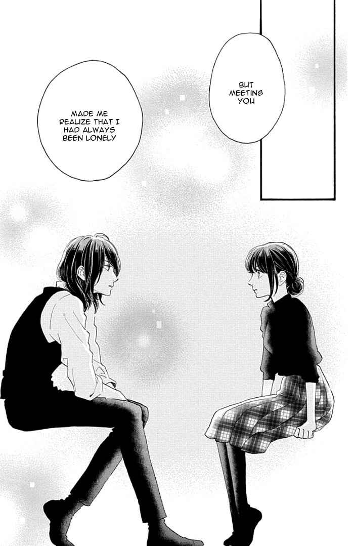 Page 18 Chapter 57 Tsubaki-chou Lonely Planet