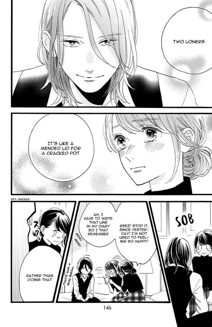 Page 21 Chapter 57 Tsubaki-chou Lonely Planet