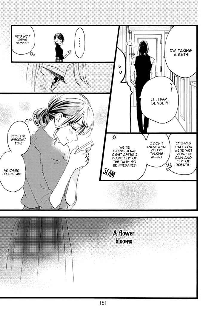 Page 26 Chapter 57 Tsubaki-chou Lonely Planet