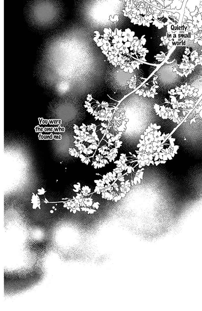 Page 27 Chapter 57 Tsubaki-chou Lonely Planet