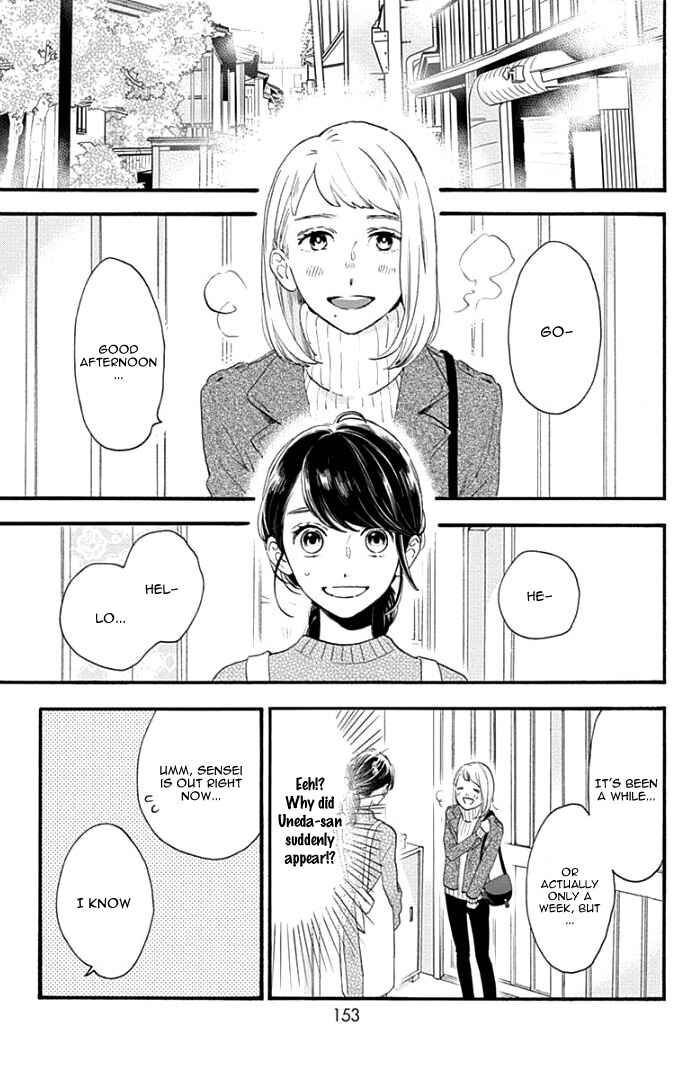 Page 28 Chapter 57 Tsubaki-chou Lonely Planet