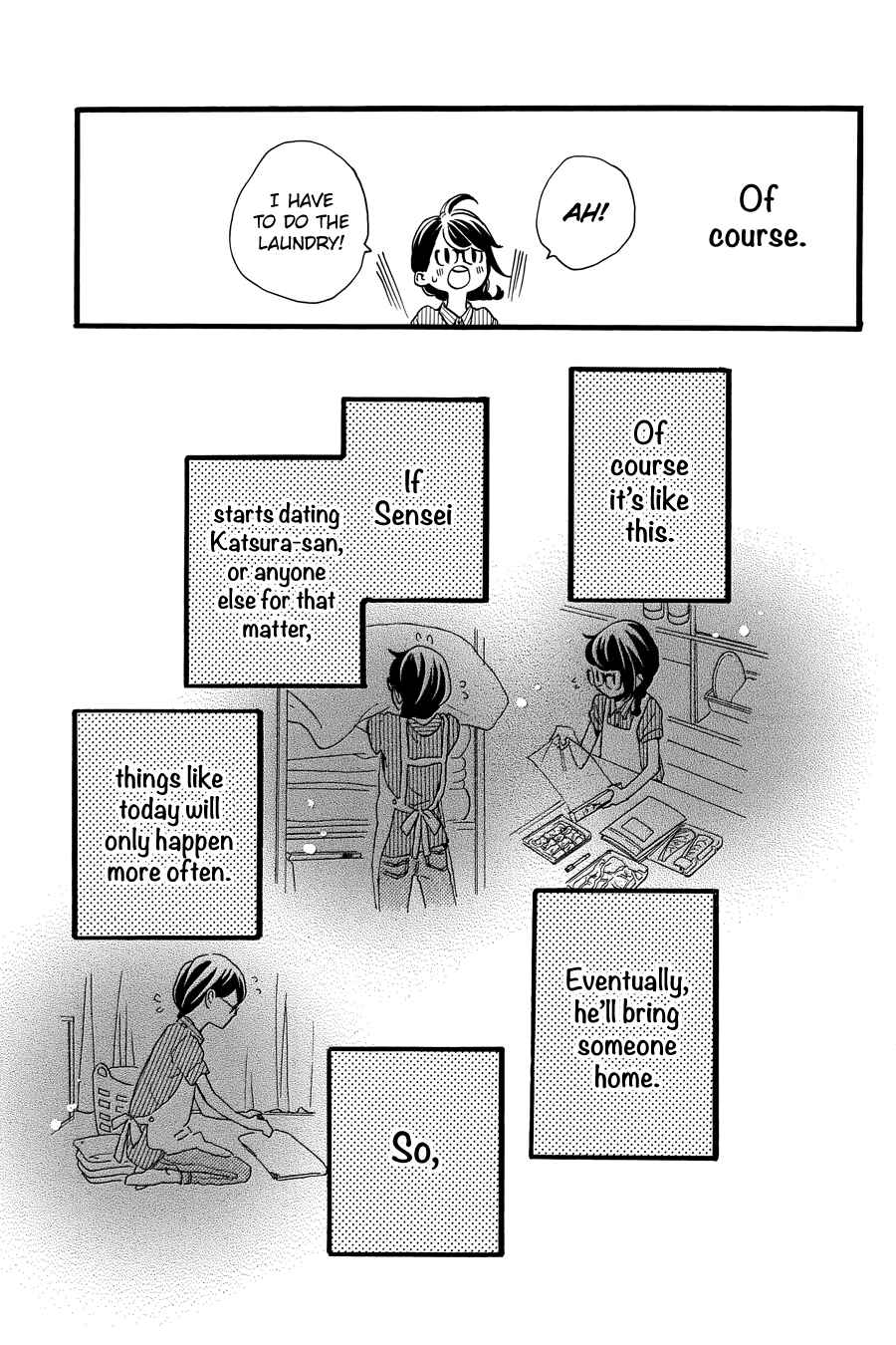 Page 14 Chapter 15 Tsubaki-chou Lonely Planet