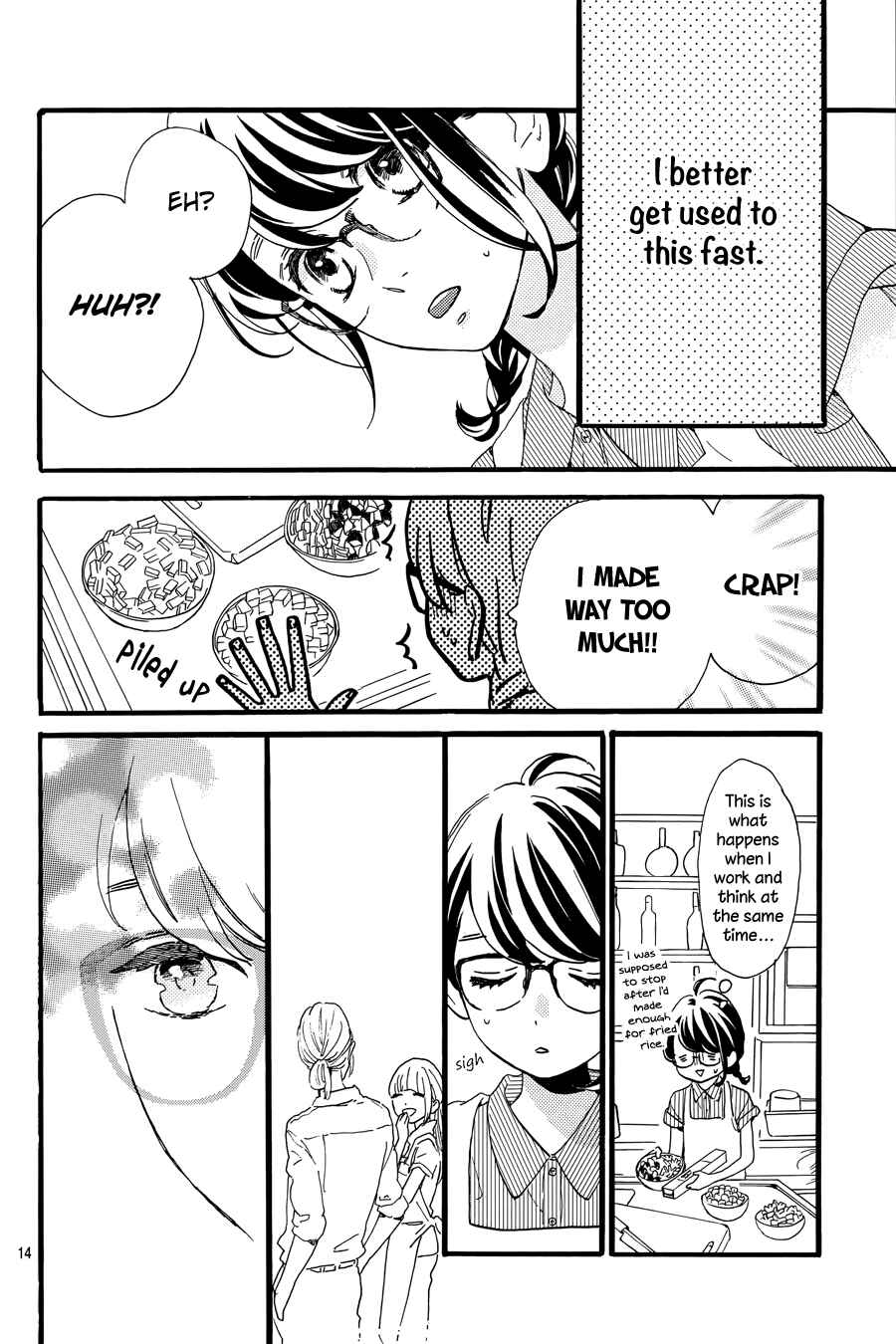 Page 15 Chapter 15 Tsubaki-chou Lonely Planet