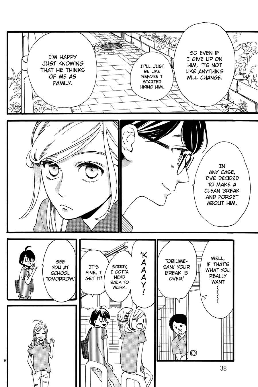 Page 7 Chapter 15 Tsubaki-chou Lonely Planet