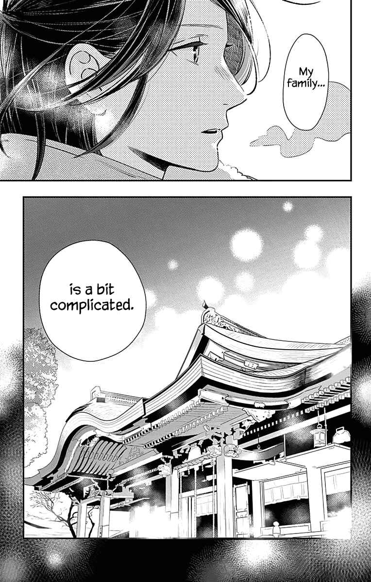 Page 28 Chapter 59 Tsubaki-chou Lonely Planet