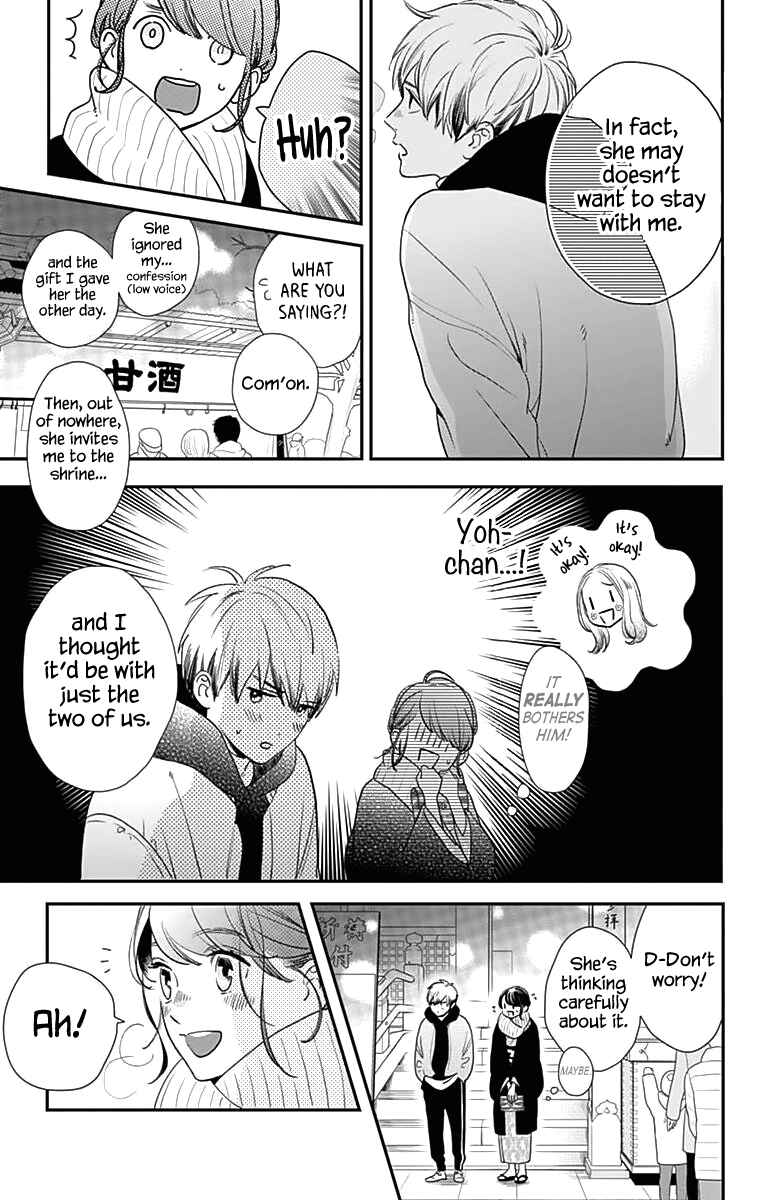 Page 8 Chapter 59 Tsubaki-chou Lonely Planet