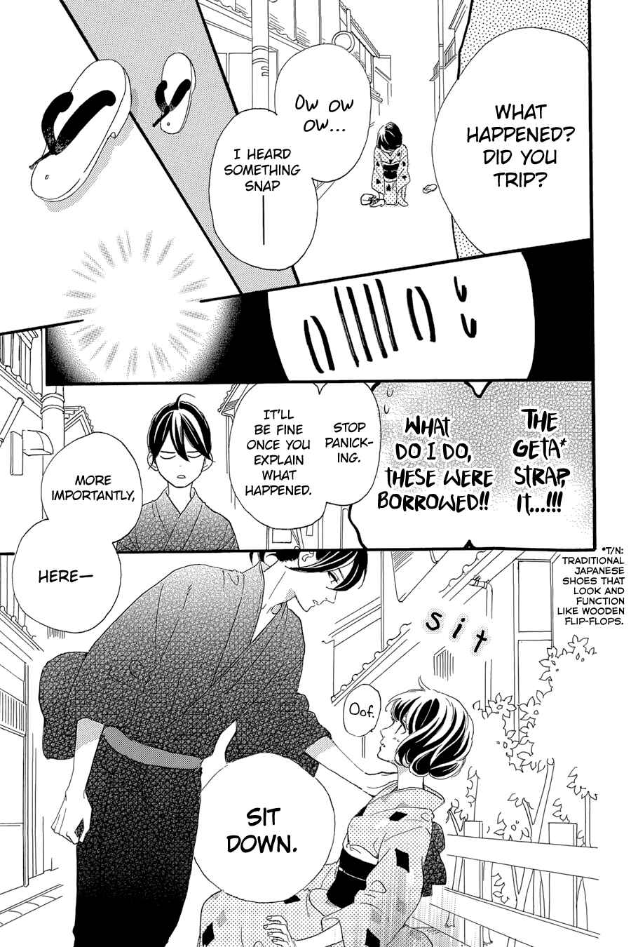 Page 17 Chapter 21 Tsubaki-chou Lonely Planet