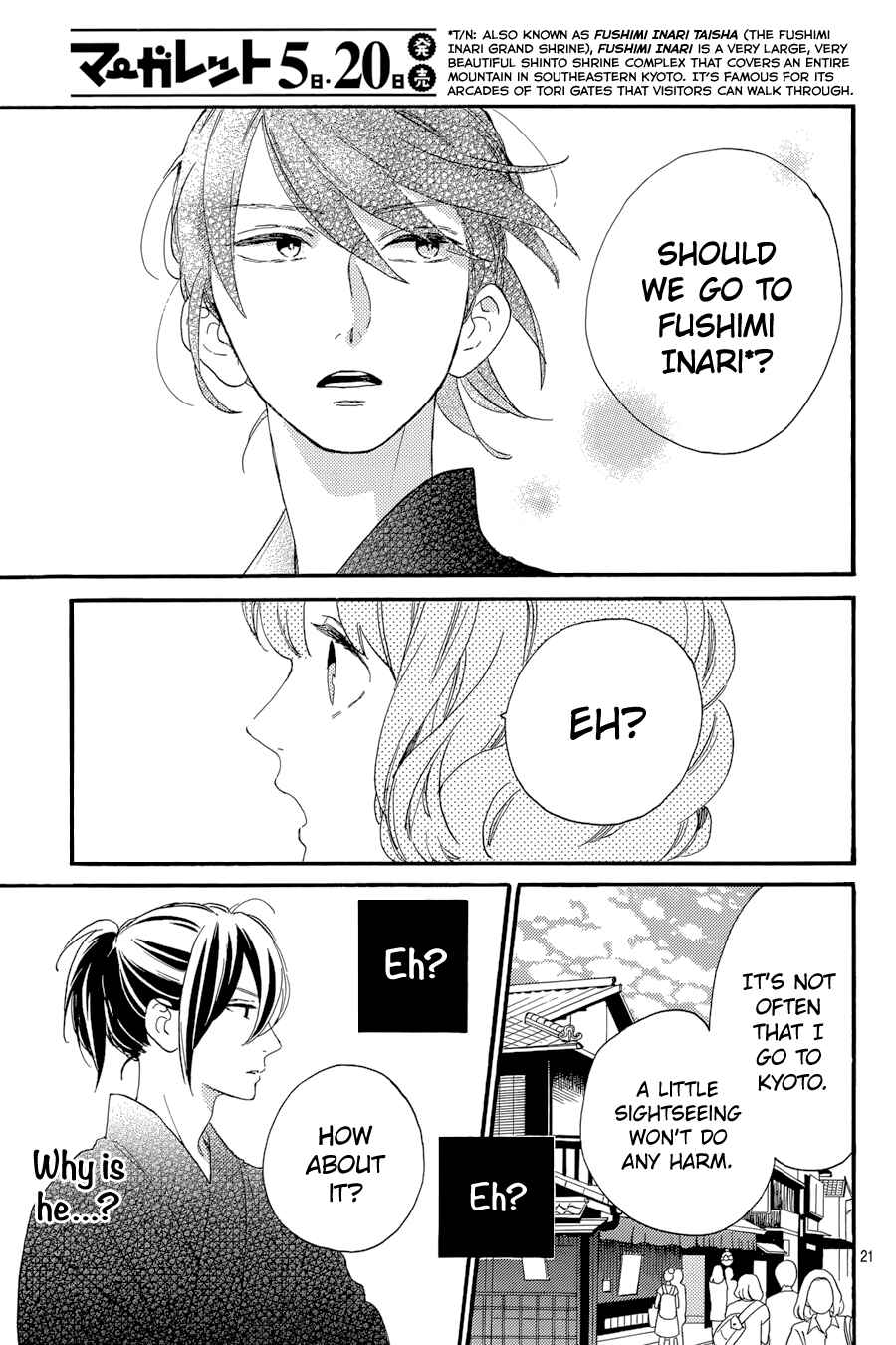 Page 23 Chapter 21 Tsubaki-chou Lonely Planet