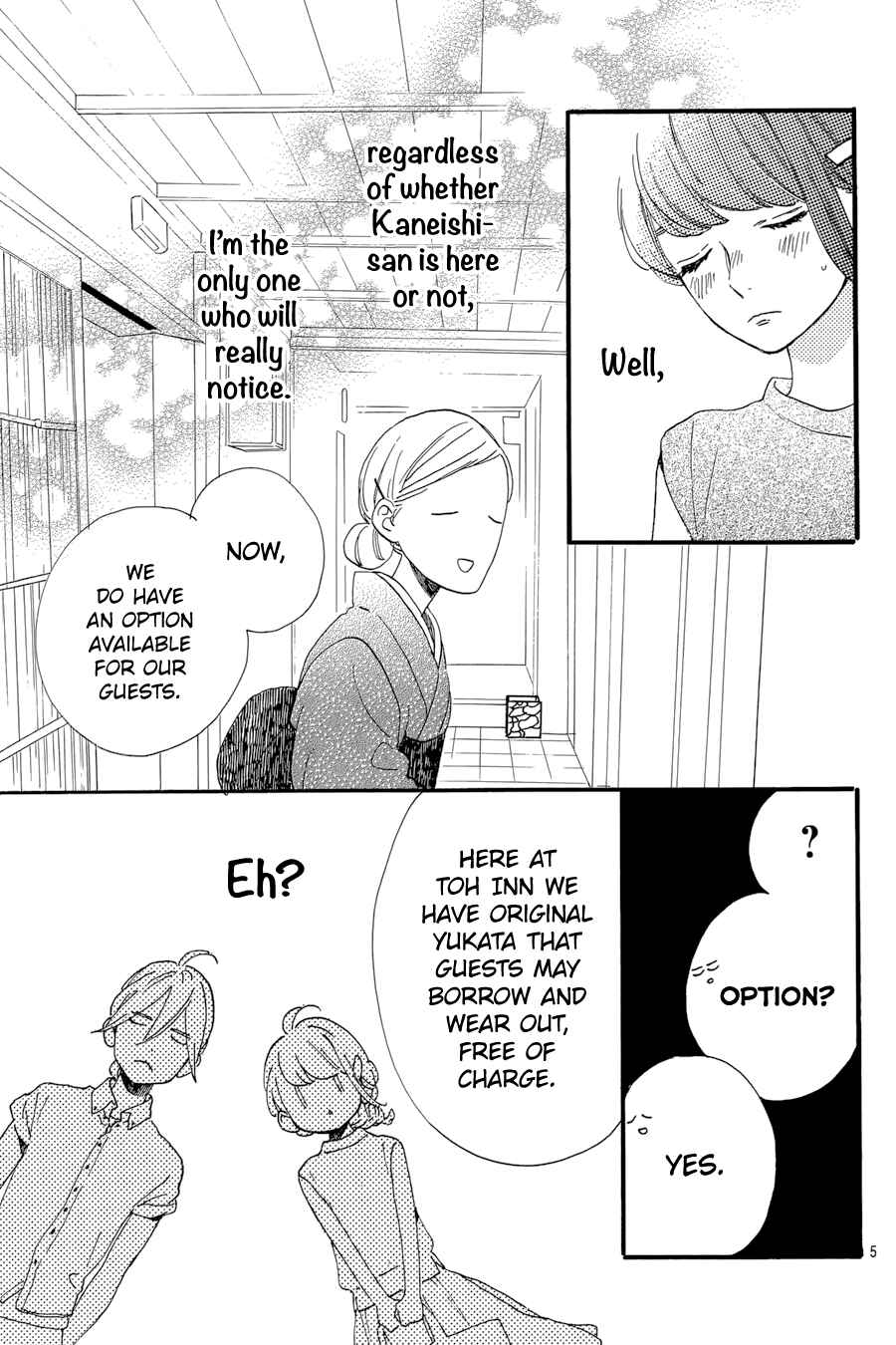 Page 7 Chapter 21 Tsubaki-chou Lonely Planet