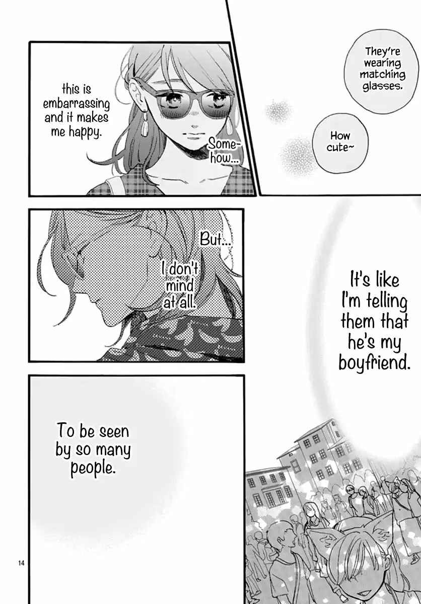 Page 15 Chapter 70 Tsubaki-chou Lonely Planet