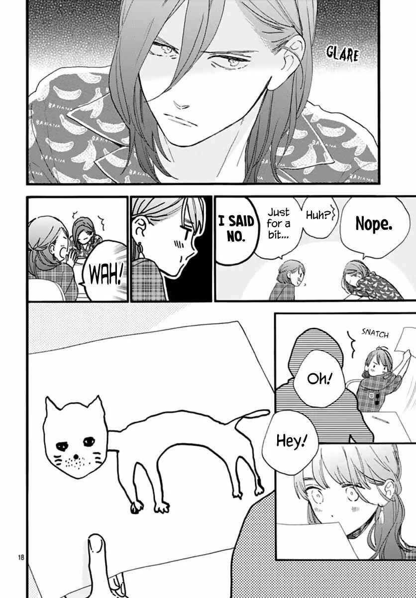 Page 19 Chapter 70 Tsubaki-chou Lonely Planet