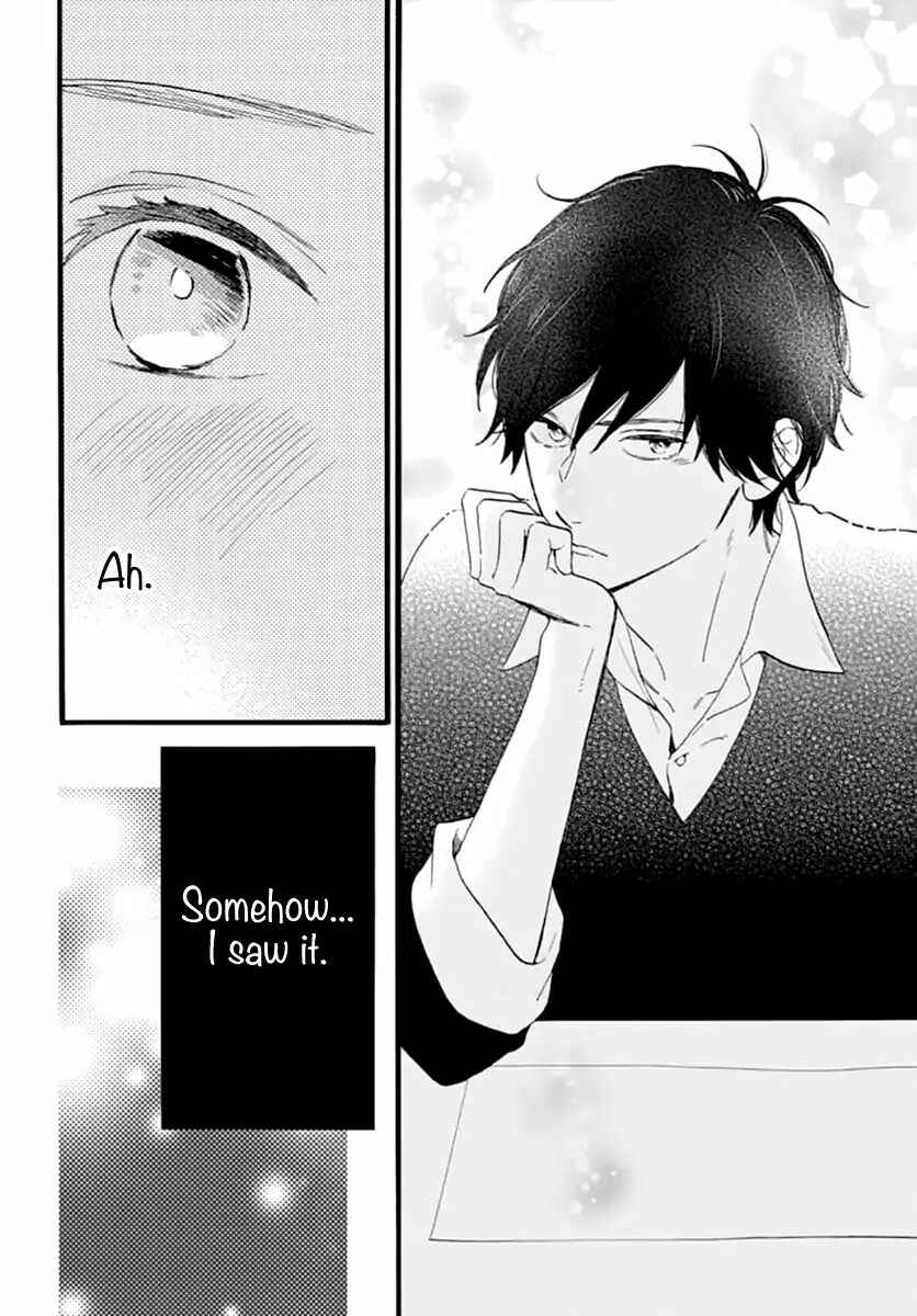 Page 21 Chapter 70 Tsubaki-chou Lonely Planet
