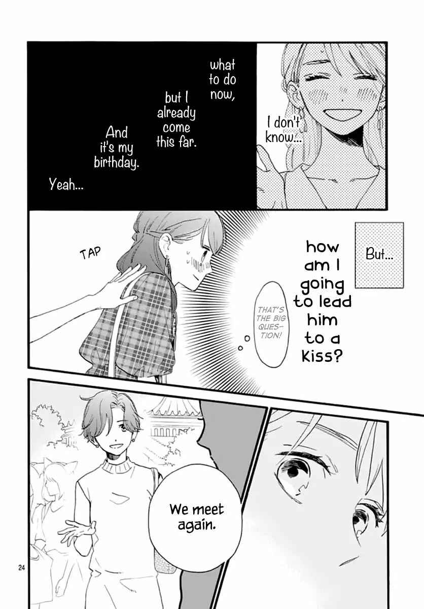 Page 25 Chapter 70 Tsubaki-chou Lonely Planet