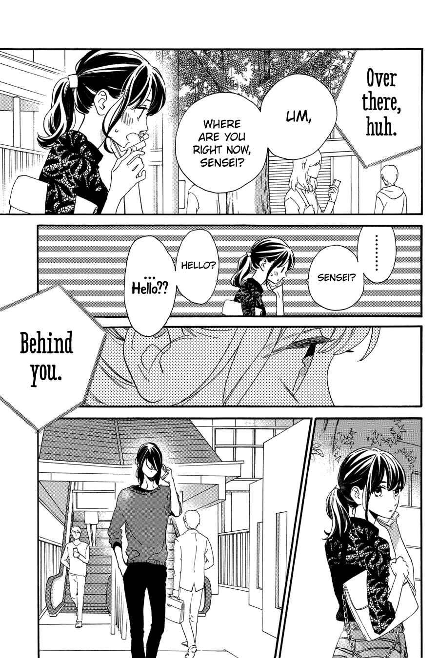 Page 10 Chapter 33 Tsubaki-chou Lonely Planet