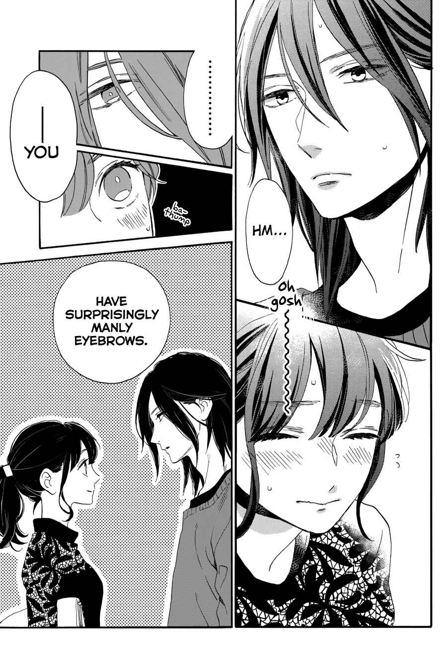 Page 12 Chapter 33 Tsubaki-chou Lonely Planet