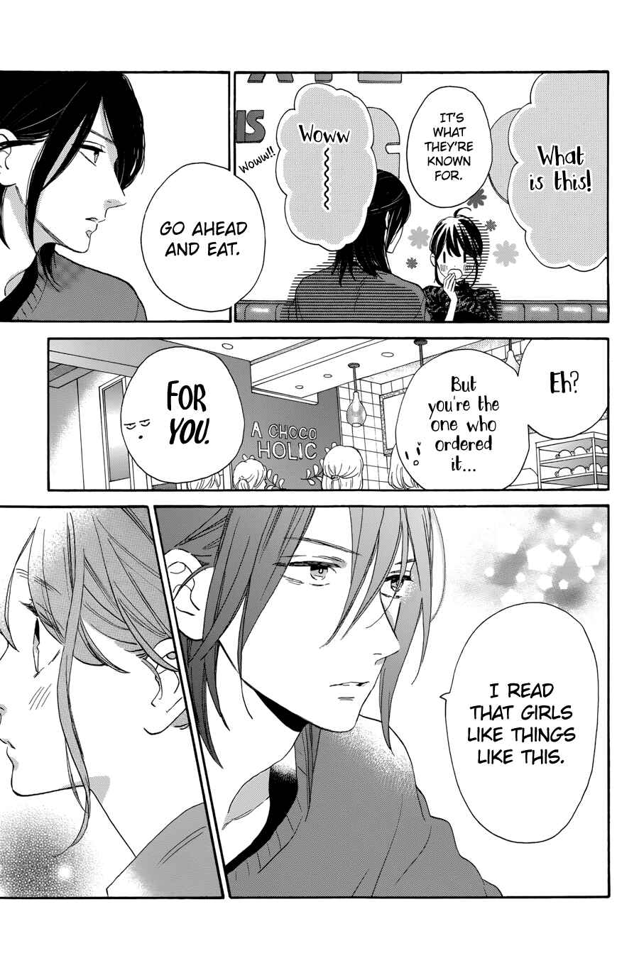 Page 16 Chapter 33 Tsubaki-chou Lonely Planet