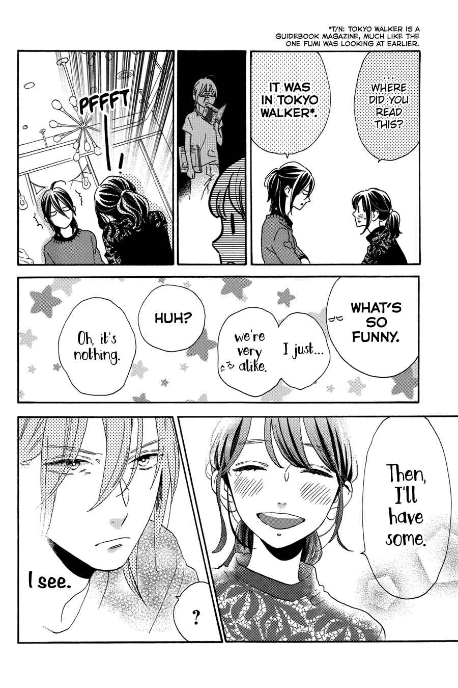Page 17 Chapter 33 Tsubaki-chou Lonely Planet