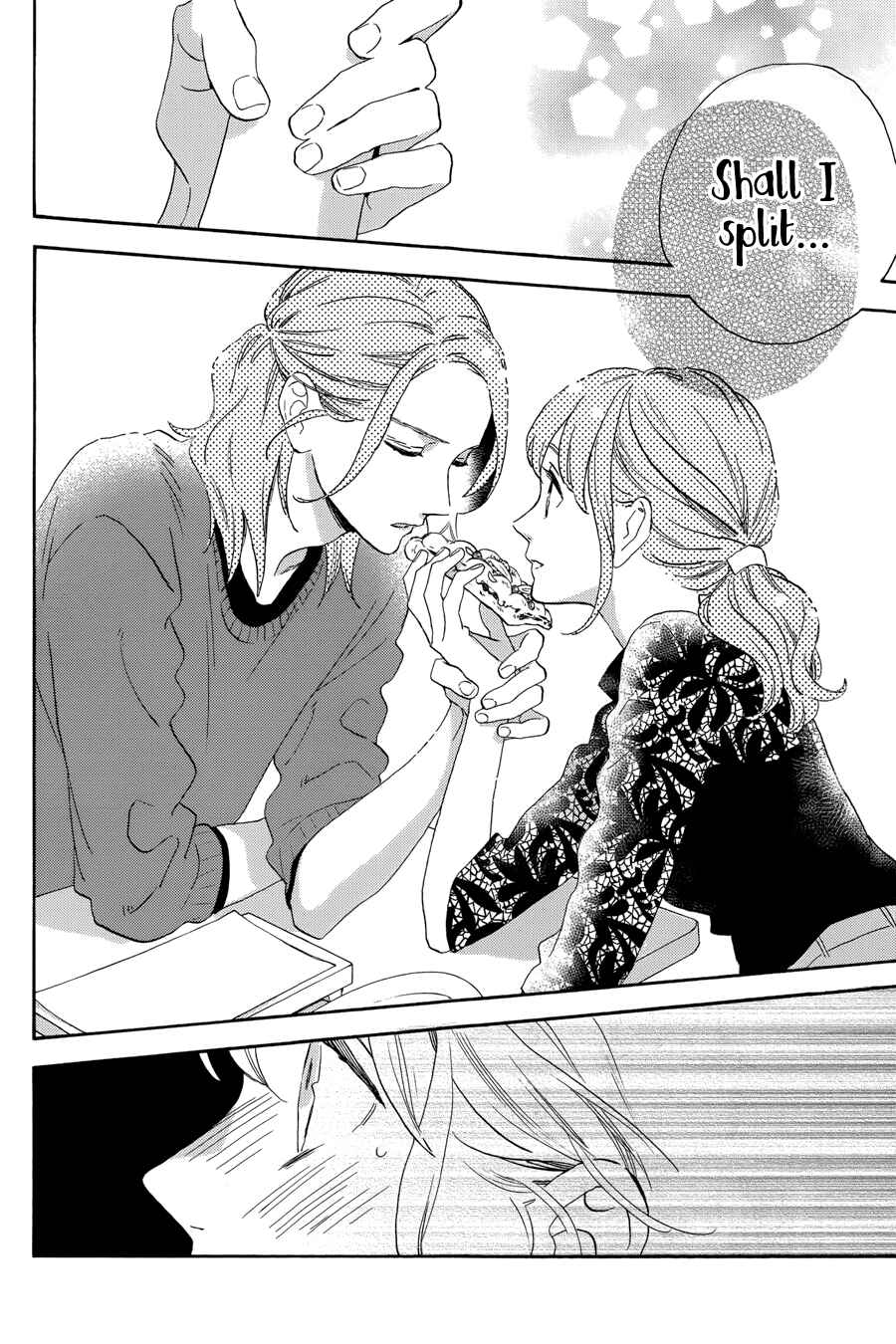 Page 19 Chapter 33 Tsubaki-chou Lonely Planet