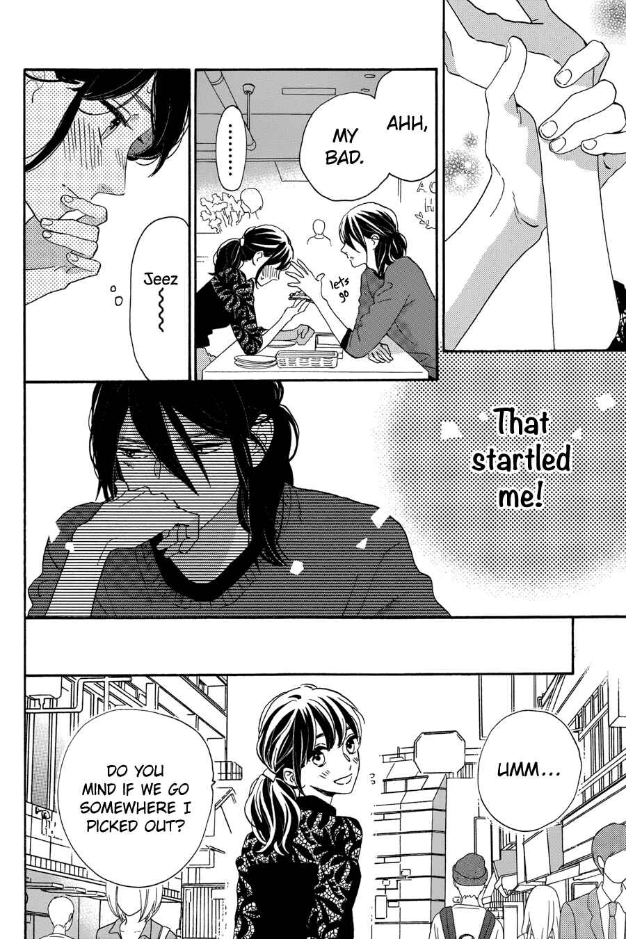 Page 21 Chapter 33 Tsubaki-chou Lonely Planet