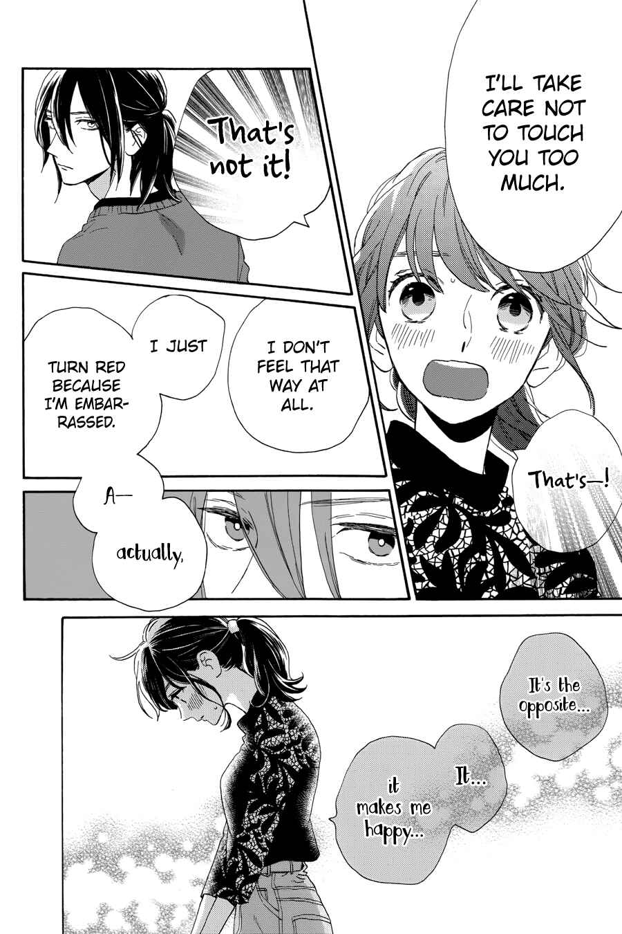 Page 23 Chapter 33 Tsubaki-chou Lonely Planet