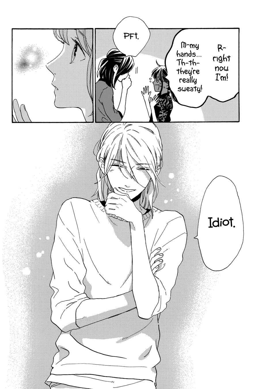 Page 25 Chapter 33 Tsubaki-chou Lonely Planet