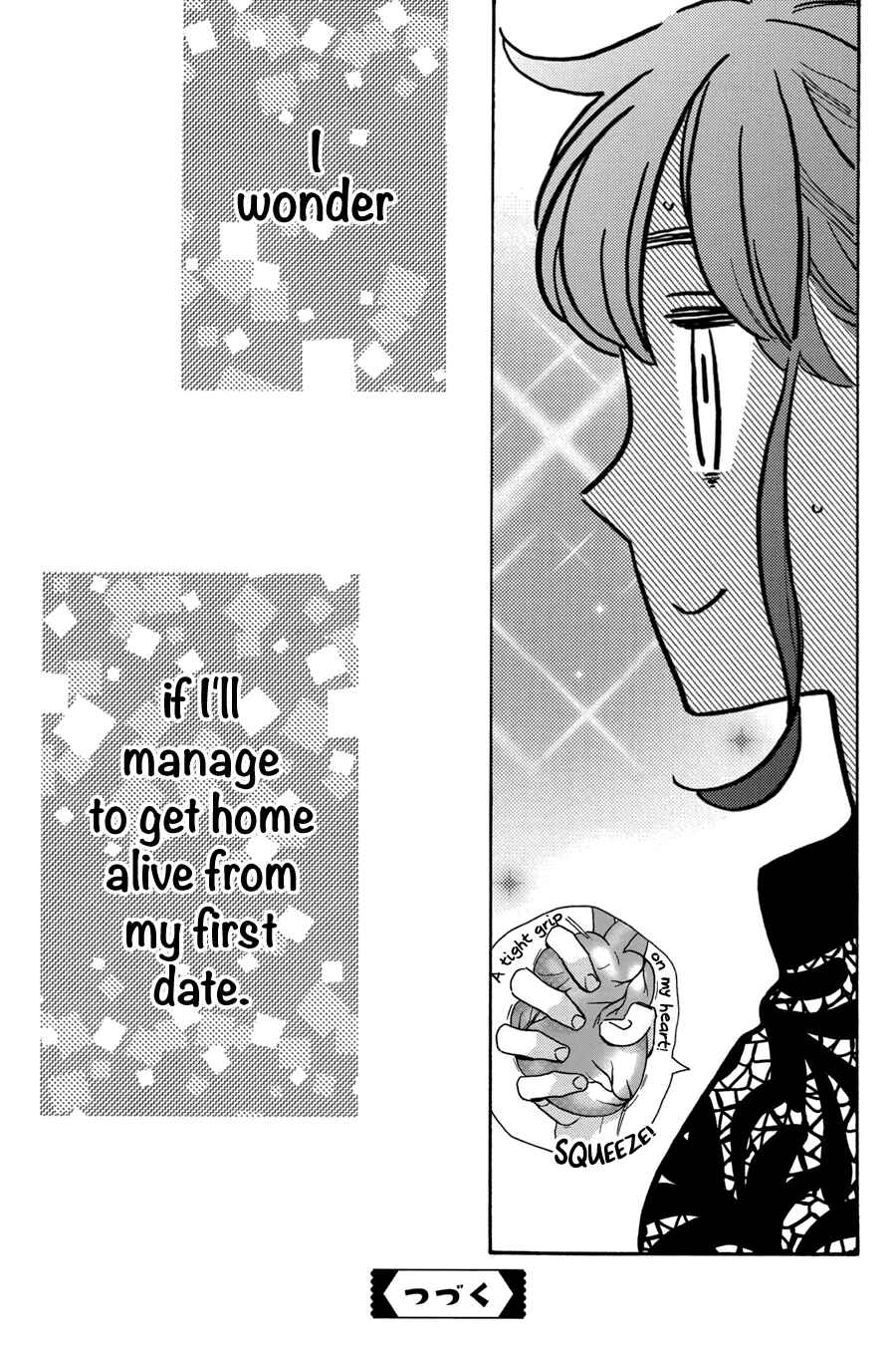 Page 26 Chapter 33 Tsubaki-chou Lonely Planet