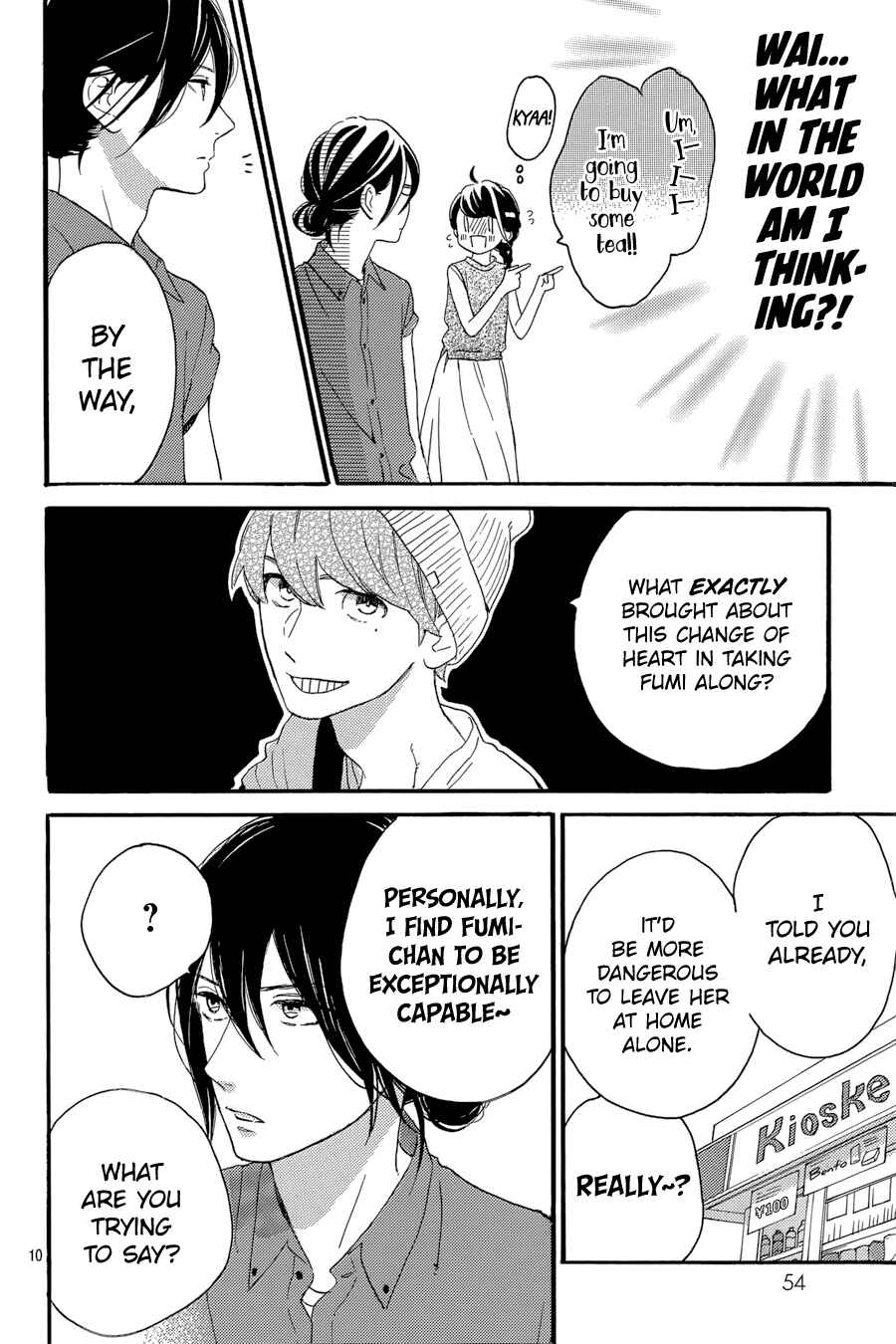 Page 11 Chapter 20 Tsubaki-chou Lonely Planet
