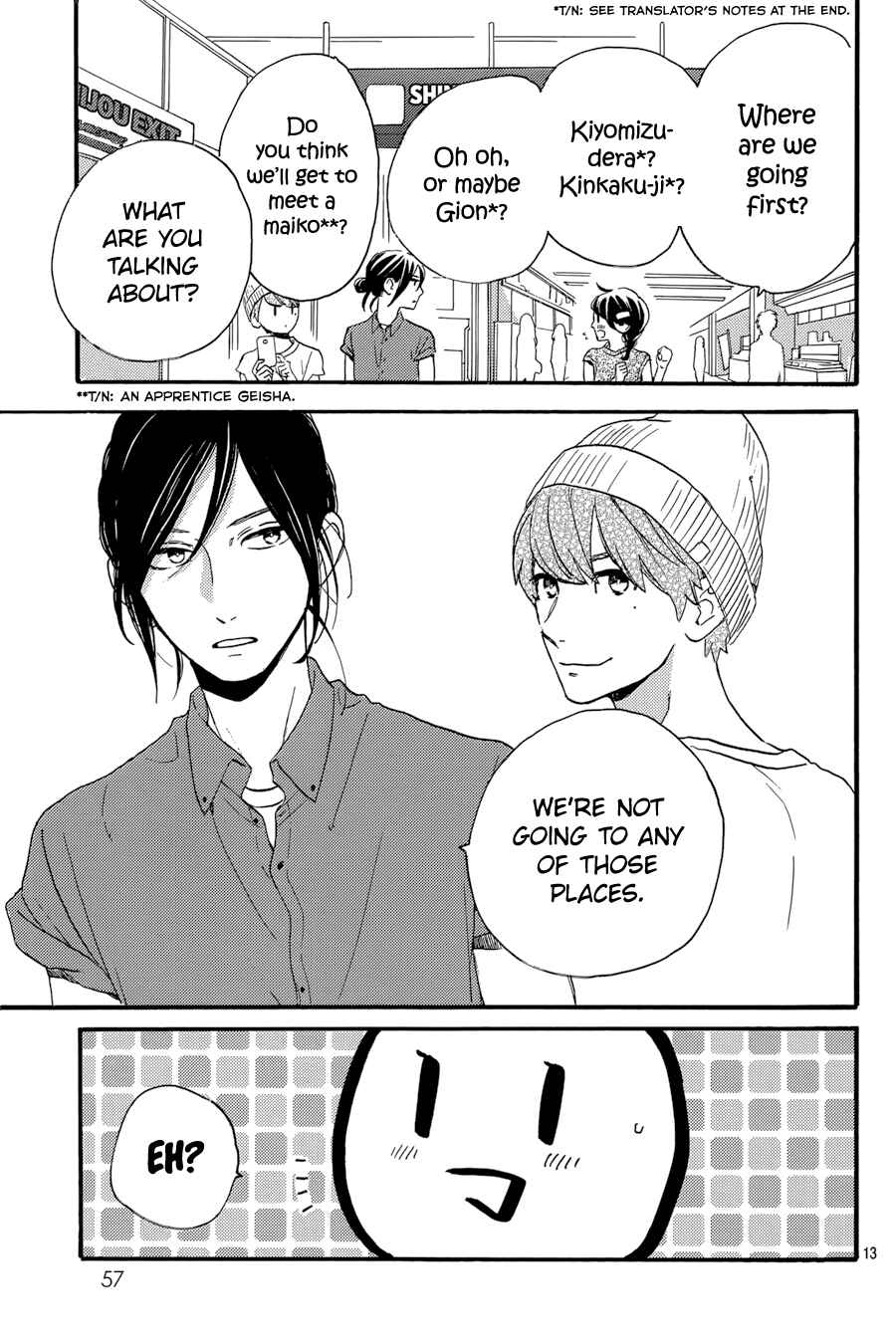 Page 14 Chapter 20 Tsubaki-chou Lonely Planet