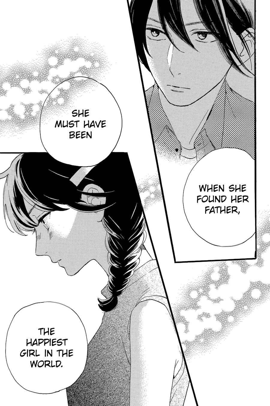 Page 19 Chapter 20 Tsubaki-chou Lonely Planet