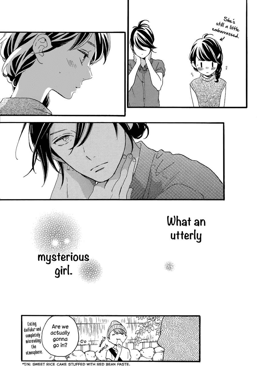 Page 21 Chapter 20 Tsubaki-chou Lonely Planet