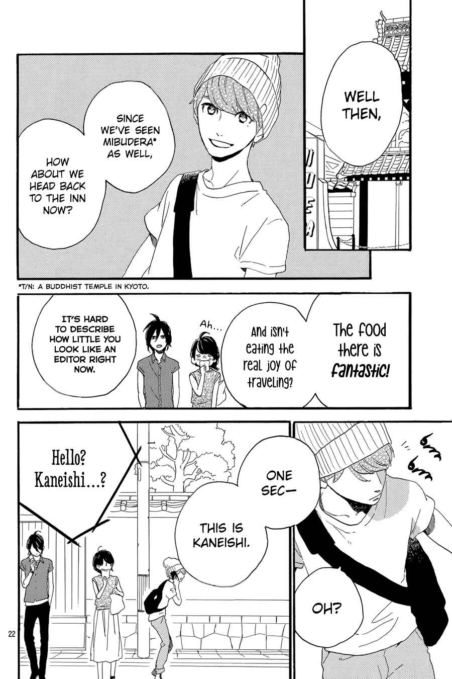 Page 22 Chapter 20 Tsubaki-chou Lonely Planet