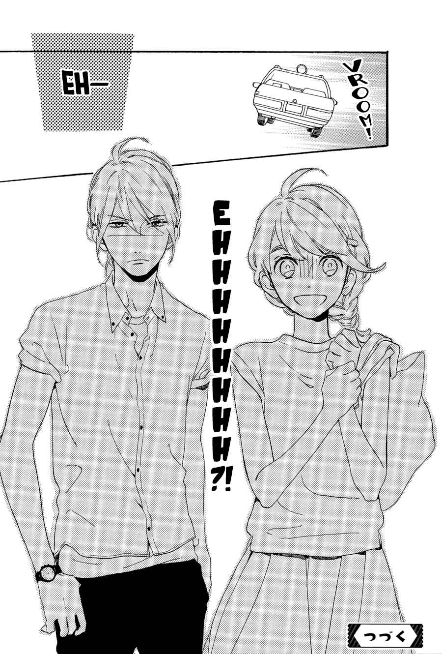 Page 25 Chapter 20 Tsubaki-chou Lonely Planet