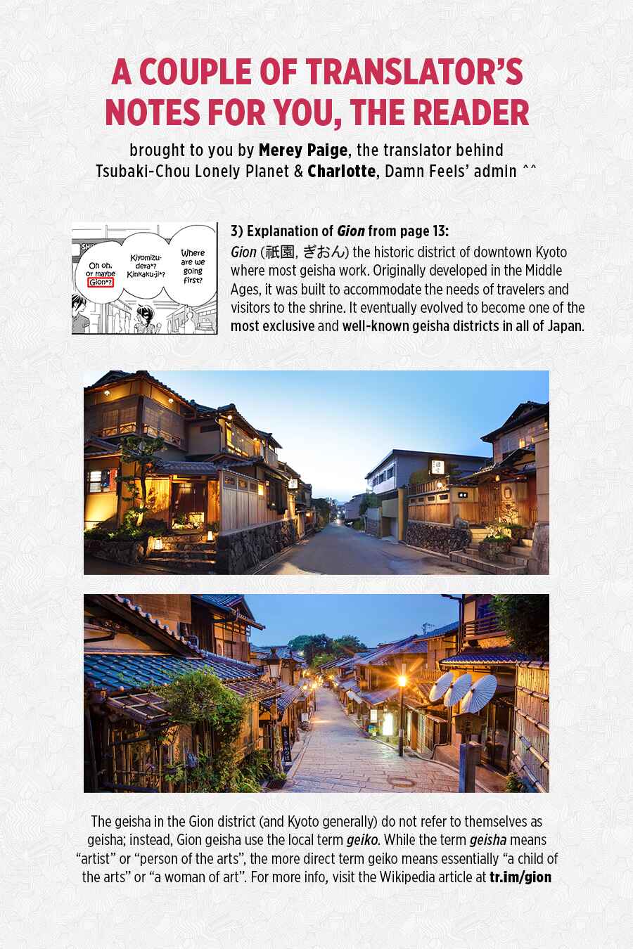 Page 28 Chapter 20 Tsubaki-chou Lonely Planet