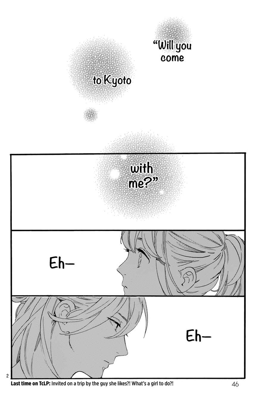 Page 3 Chapter 20 Tsubaki-chou Lonely Planet