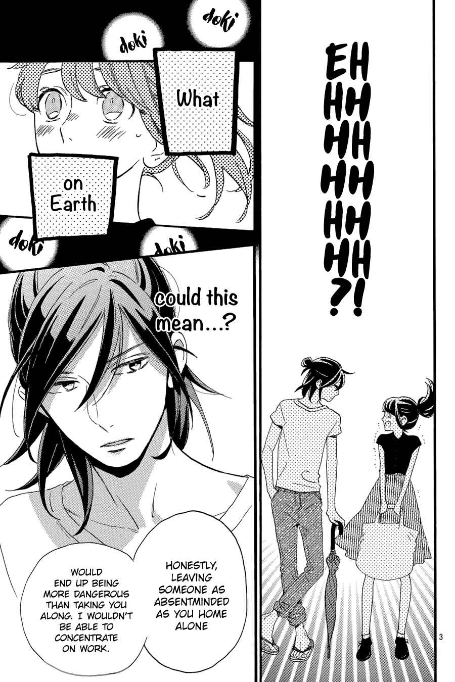Page 4 Chapter 20 Tsubaki-chou Lonely Planet
