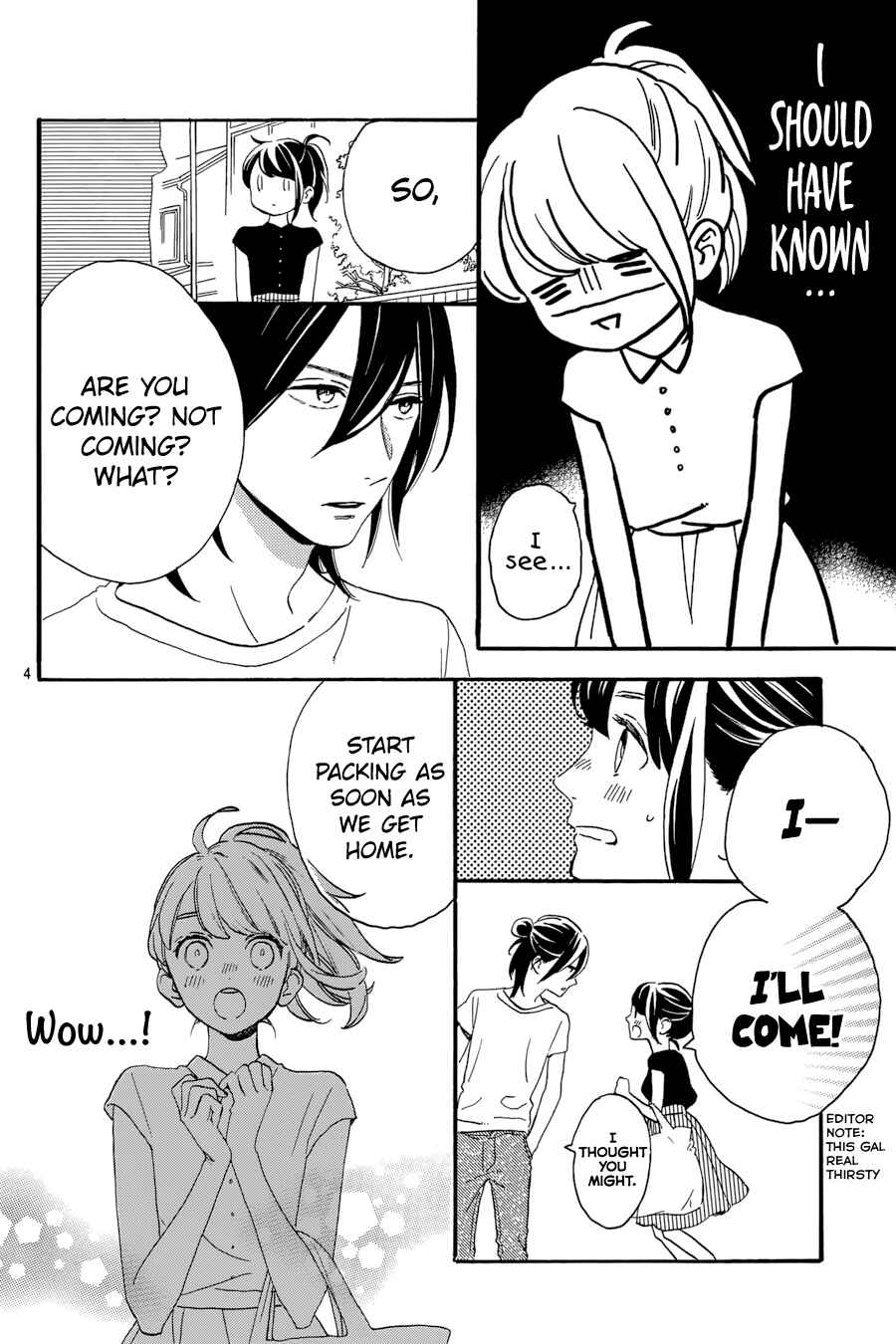 Page 5 Chapter 20 Tsubaki-chou Lonely Planet