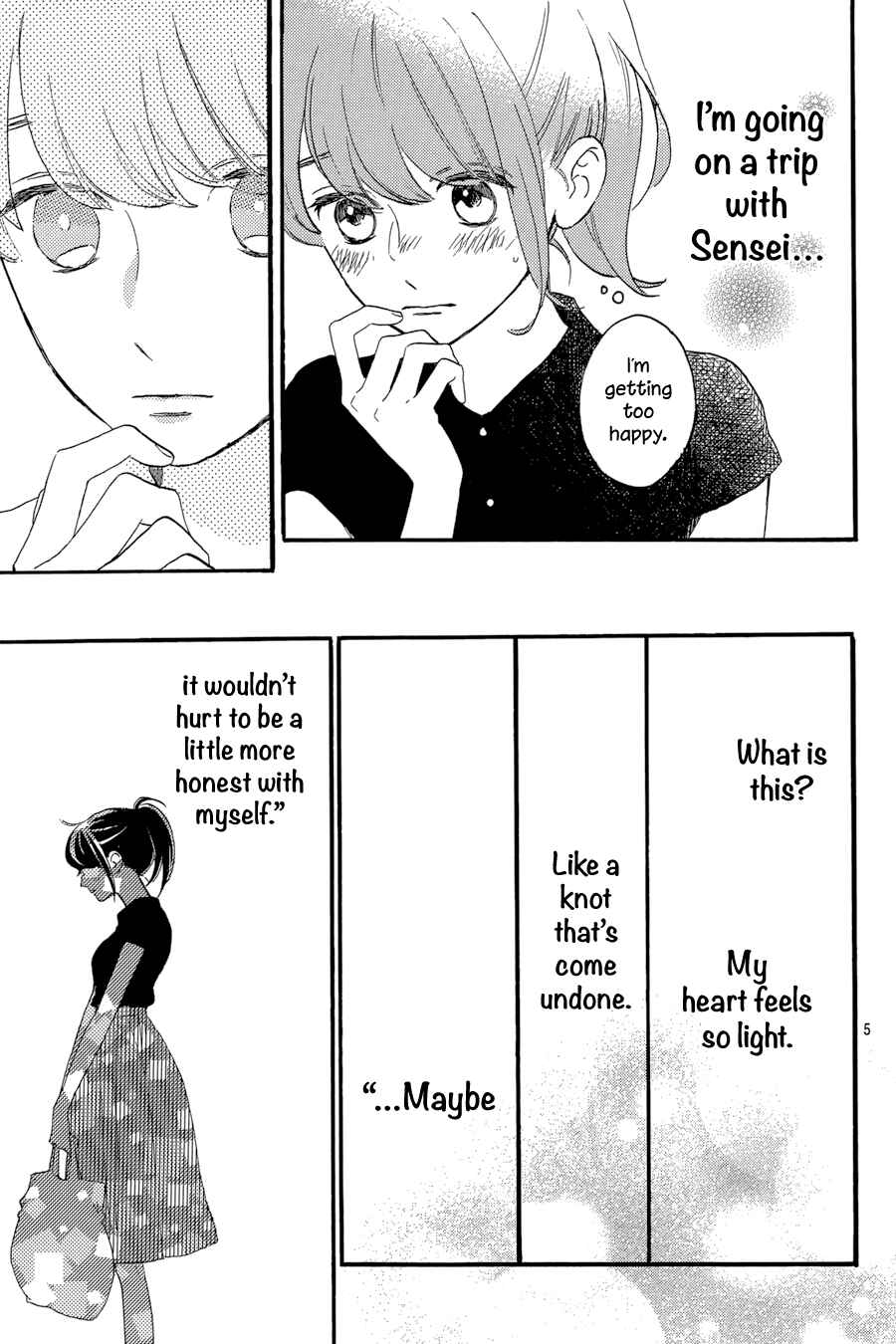 Page 6 Chapter 20 Tsubaki-chou Lonely Planet