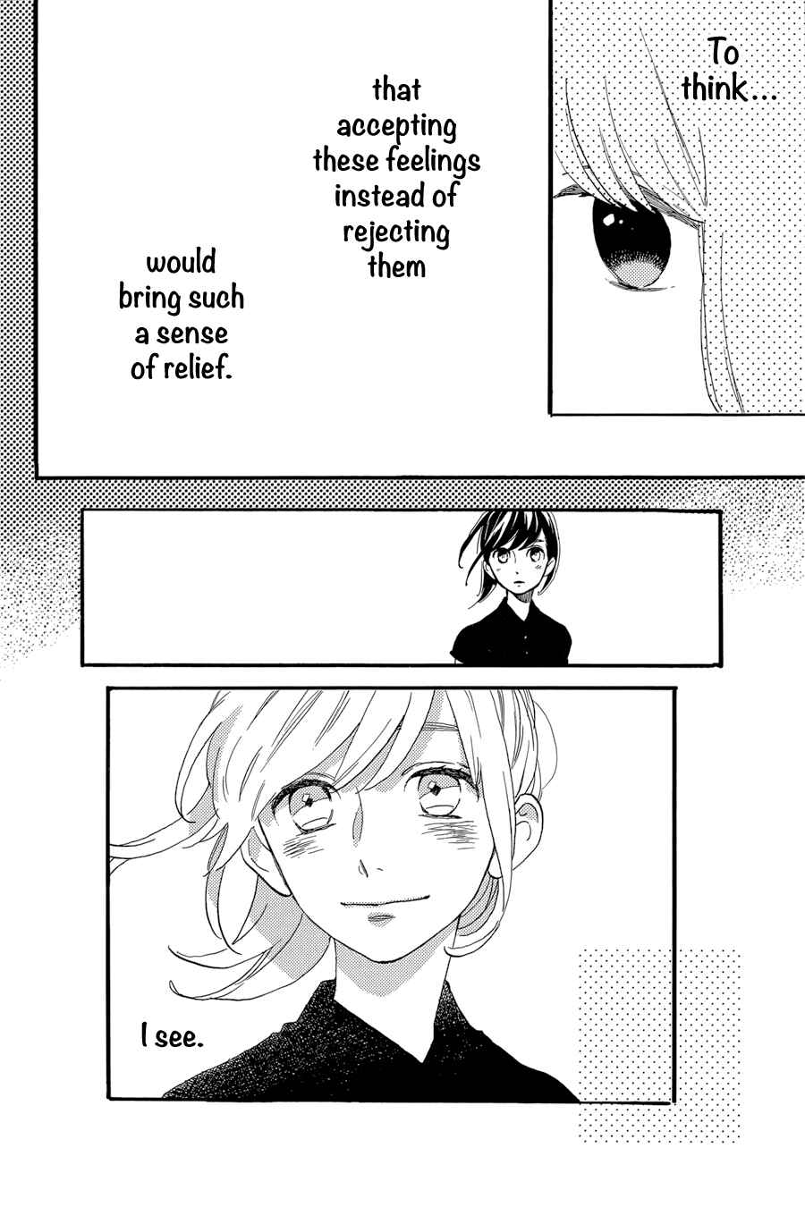 Page 7 Chapter 20 Tsubaki-chou Lonely Planet