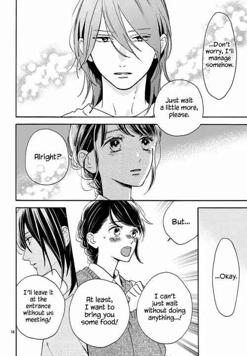 Page 15 Chapter 66 Tsubaki-chou Lonely Planet