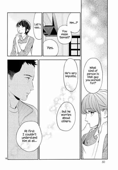 Page 19 Chapter 66 Tsubaki-chou Lonely Planet