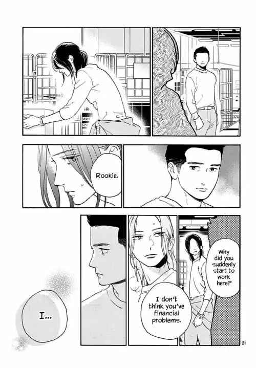 Page 22 Chapter 66 Tsubaki-chou Lonely Planet