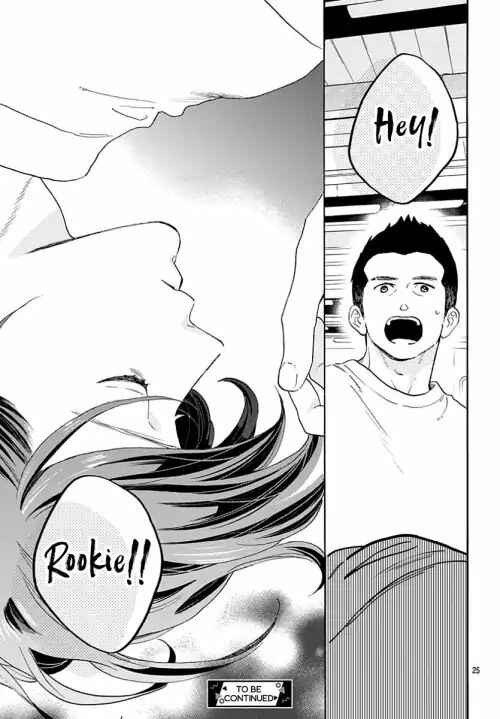 Page 26 Chapter 66 Tsubaki-chou Lonely Planet