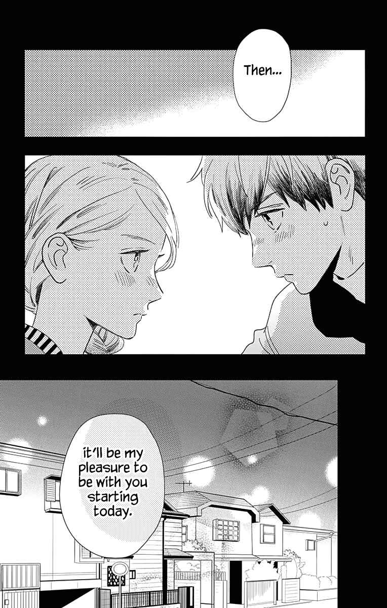 Page 14 Chapter 60 Tsubaki-chou Lonely Planet