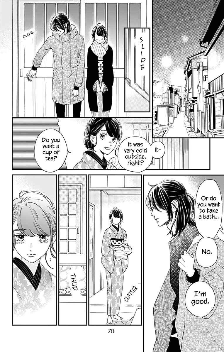 Page 15 Chapter 60 Tsubaki-chou Lonely Planet