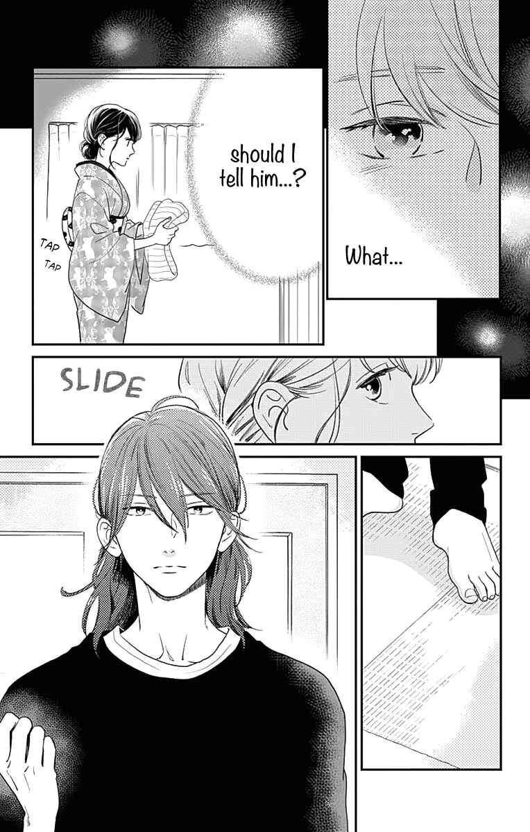 Page 16 Chapter 60 Tsubaki-chou Lonely Planet