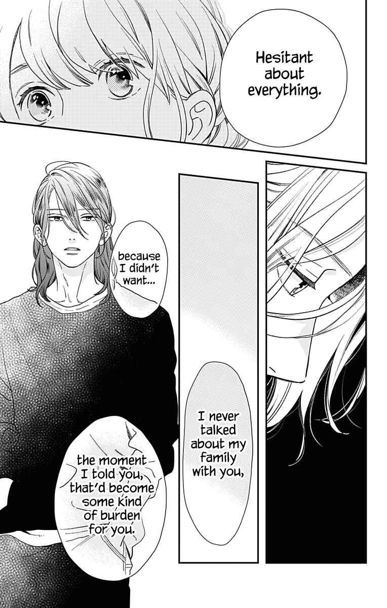 Page 20 Chapter 60 Tsubaki-chou Lonely Planet