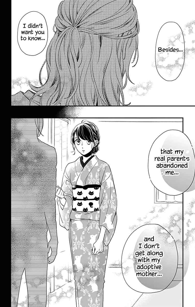 Page 21 Chapter 60 Tsubaki-chou Lonely Planet